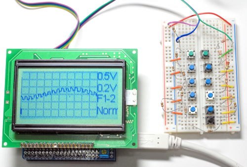 Arduino でオシロスコープ